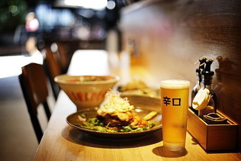 Moduwa Ramen And Bar - Accommodation Whitsundays 0