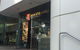 Hakata-Maru Ramen Chatswood - thumb 0