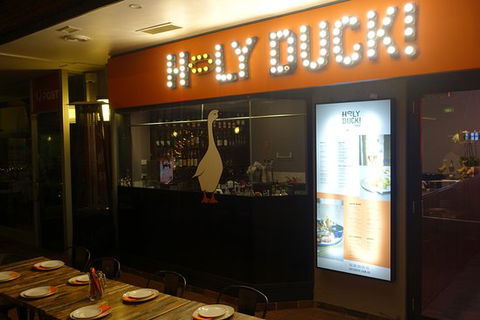 Holy Duck! - Accommodation Whitsundays 0