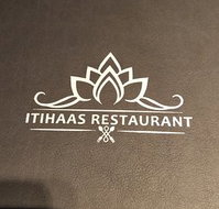 Itihaas Indian Restaurant - Accommodation Whitsundays