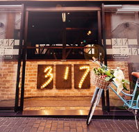 Restaurant 317 - Accommodation Whitsundays