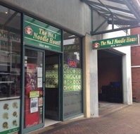 Kung Fu Noodle Bar - Accommodation Whitsundays