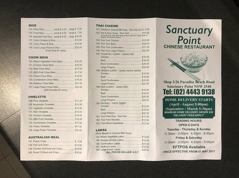 Sanctuary Point Chinese Restaurant - Accommodation Whitsundays 0