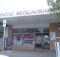 Sun Sun Chinese Restaurant - Accommodation Whitsundays