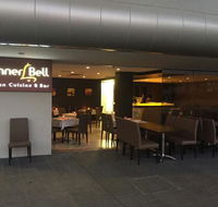 Dinner Bell - Accommodation Whitsundays