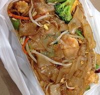 Five Stars Thaitanic Mount Annan - Accommodation Whitsundays