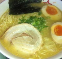 Ichiban -Boshi Bondi Junction - Accommodation Whitsundays