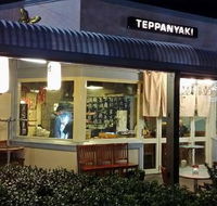 LanTing Japanese Restaurant - Accommodation Whitsundays