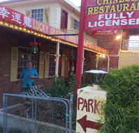 Lucky Dragon Chinese Restaurant - Accommodation Whitsundays