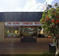 Jin Hong Restaurant - Accommodation Whitsundays