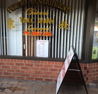 Peking Chinese Restaurant - Accommodation Whitsundays