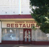 Harden Chinese Restaurant - Accommodation Whitsundays