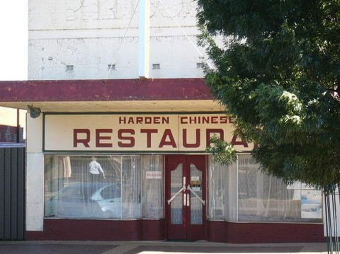 Harden Chinese Restaurant - Accommodation Whitsundays 0