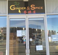 Ginger and Spice - Accommodation Whitsundays