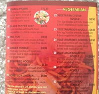 Magic Noodle - Accommodation Whitsundays