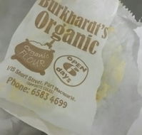 Burkhardt's Organic Bakery Port Macquarie - Accommodation Whitsundays