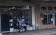 Glen Pie Shop - thumb 0