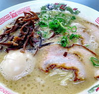 Ramen o-San - Accommodation Whitsundays