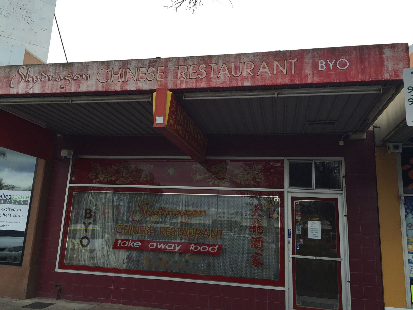 Melton West VIC Accommodation Whitsundays