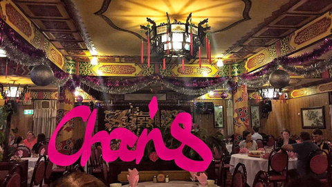 Chan's Canton Village Restaurant - Accommodation Whitsundays 0