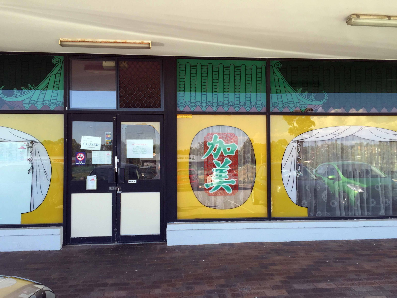  Accommodation Whitsundays