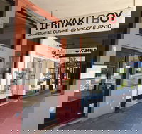 Teriyaki Boy - Accommodation Whitsundays