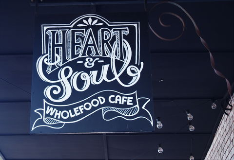 Heart And Soul Wholefood Cafe - Accommodation Whitsundays 0