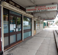 Penrith Chinese - Accommodation Whitsundays