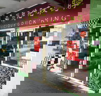 Delicious Duck King - Beverly Hills - Accommodation Whitsundays