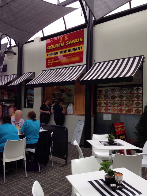 Golden Sands Chinese Restaurant And Take Away - Accommodation Whitsundays 0