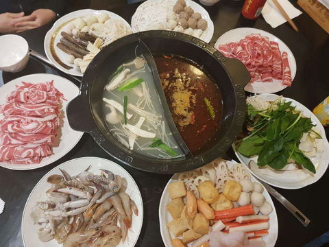 Hao Szechuan - Accommodation Whitsundays 0