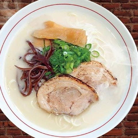 Hakata-Maru Ramen - North Sydney - Accommodation Whitsundays 0