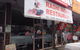The Rifle Brigade Hotel - thumb 0