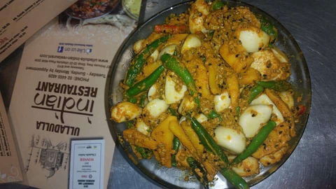 Ulladulla Indian Restaurant Plaza - Accommodation Whitsundays 0
