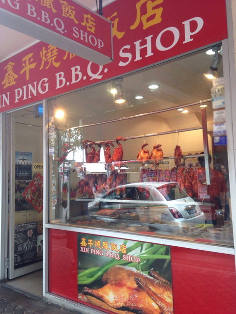 Xin Ping BBQ - Accommodation Whitsundays 0
