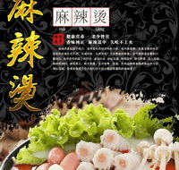 Fresh and Hot - Ma La Tang - Wolli Creek - Accommodation Whitsundays