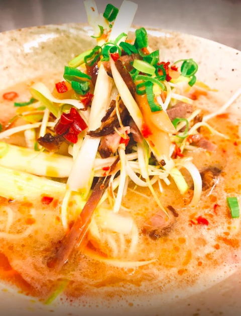 Ramen Megumi - Neutral Bay - Accommodation Whitsundays 0