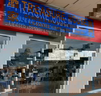 Treasure House - Accommodation Whitsundays