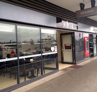 Flavor Wolli Creek - Accommodation Whitsundays