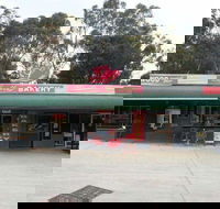 Lovells Bakery - Accommodation Whitsundays