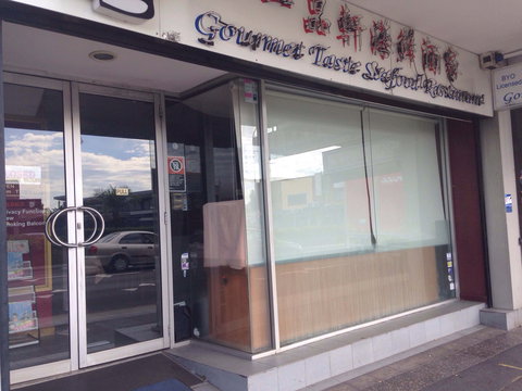 Gourmet Taste Seafood Restaurant - Accommodation Whitsundays 0