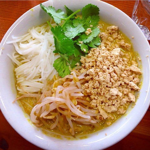 Iku Wholefood - Glebe - Accommodation Whitsundays 0