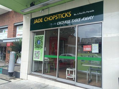 Jade Chopsticks - Accommodation Whitsundays 0