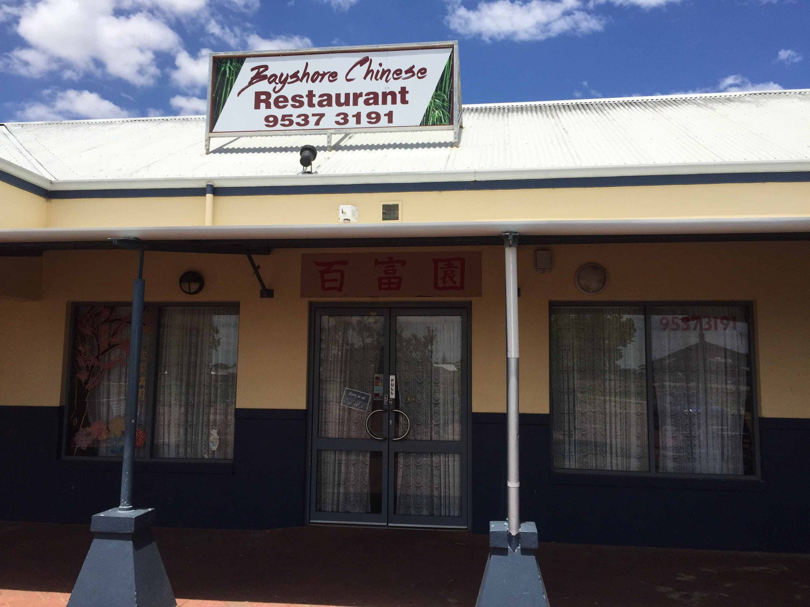 Singleton WA Accommodation Whitsundays