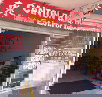 Canton BBQ House - Accommodation Whitsundays