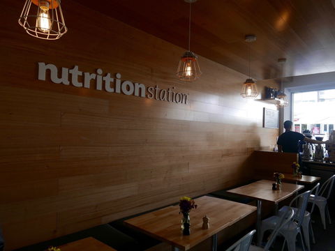 Nutrition Station - Bondi Junction - Accommodation Whitsundays 0