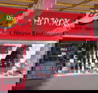Hot Wok - Accommodation Whitsundays
