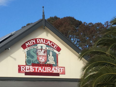 Min Palace Chinese And Thai Restaurant - Accommodation Whitsundays 0