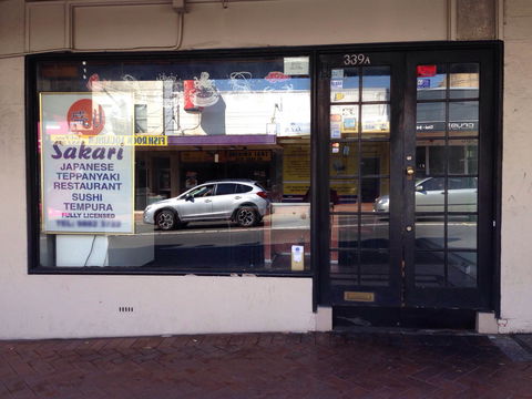 Sakari Japanese Tepanyaki - Accommodation Whitsundays 0