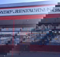 Fernalee Chinese Restaurant - Accommodation Whitsundays